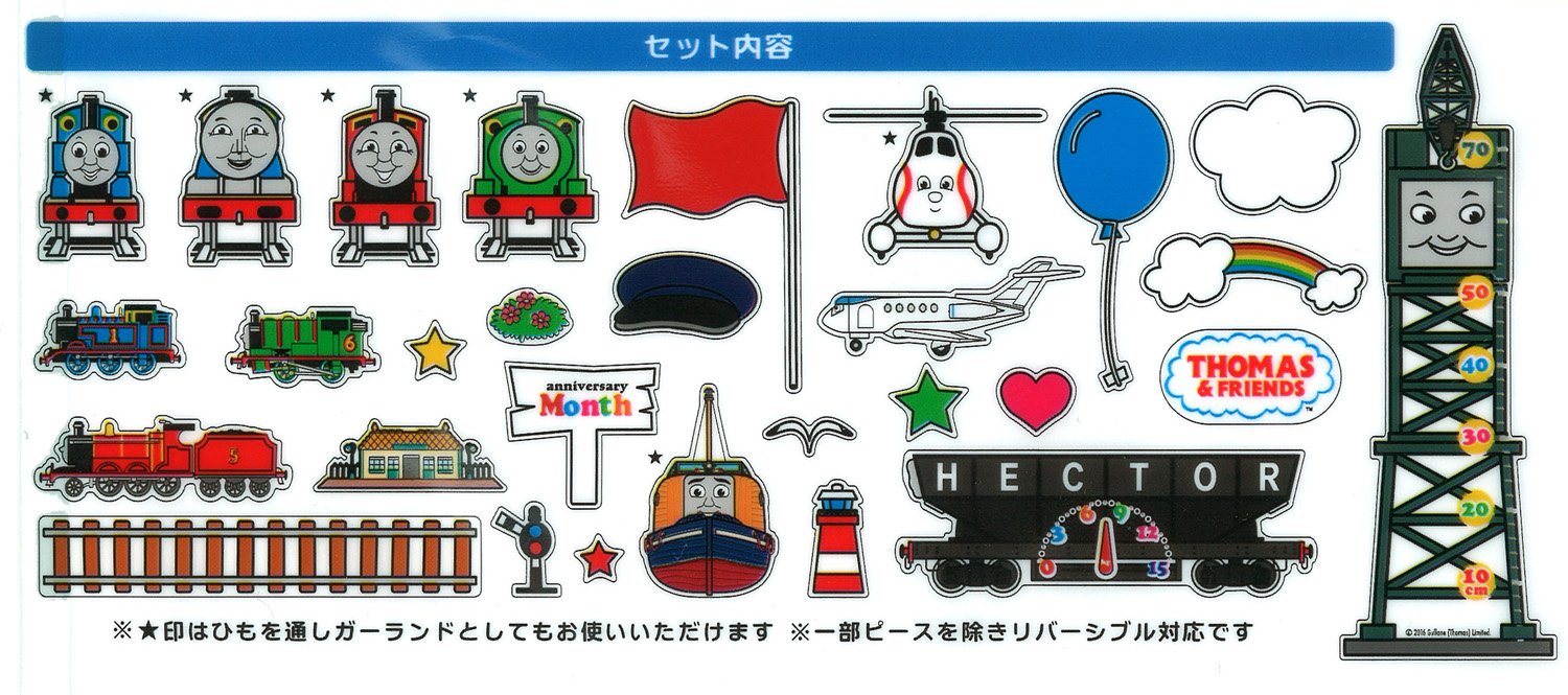 Amazon.co.jp: Kikka for mother お昼寝 ベビー 記念撮影セット